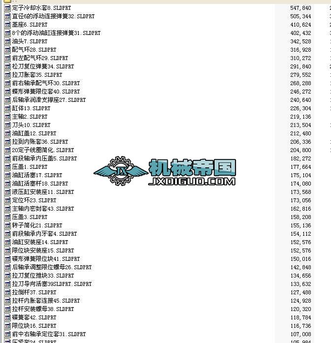 200XDS24QSD
