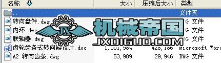 X݆XlDcadD