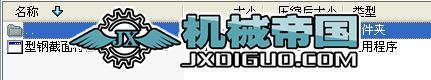 䓽Ӌܛ
