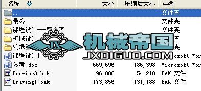 X݆pnOӋ