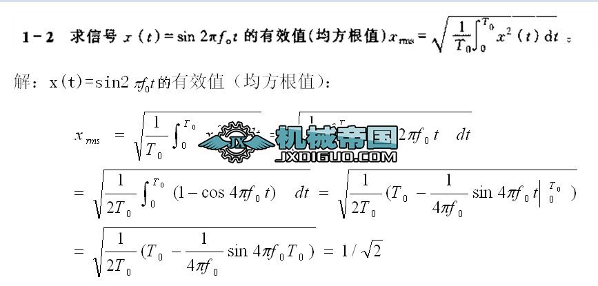 yԇg(ڶ)_