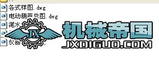 ˮ̎DKϼ