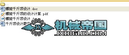 ǧOӋ