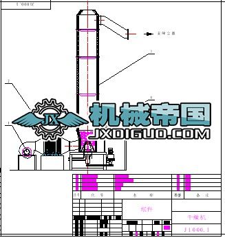 WϵyD