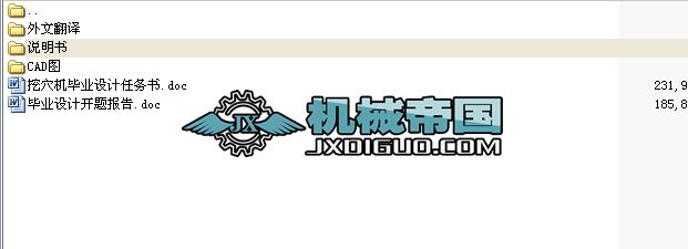 1WXһ90ֲ(sh)ѨC(j)O(sh)Ӌ(j)ȫ׮I(y)O(sh)Ӌ(j)