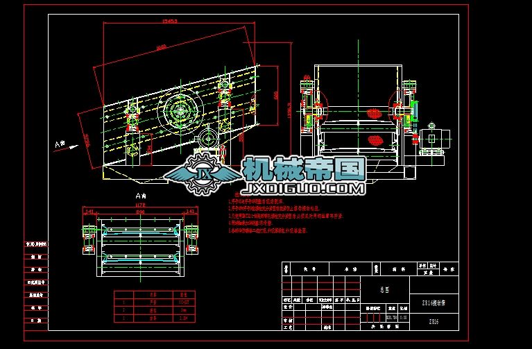 Z816ӺY(10һ20T)