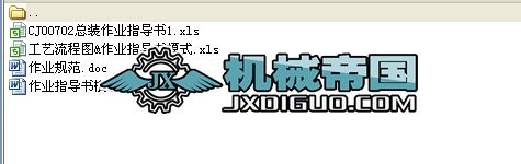 IָӰ