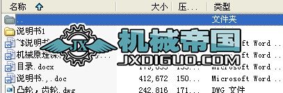 ţ^ٴnOӋfCADD