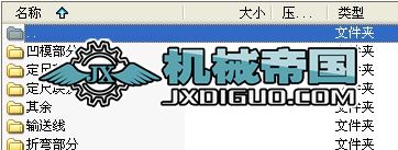 ۏCȫ׈D