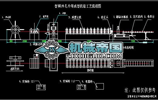 䓛_䏝͹ˇD