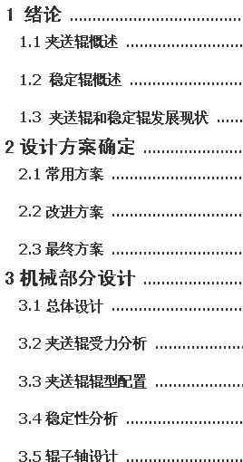 ܈䓾ȡCOӋ