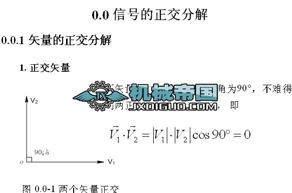 lһֽ̖