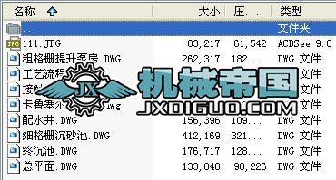 ˮ̎SȫOӋD(Ϲˇ)