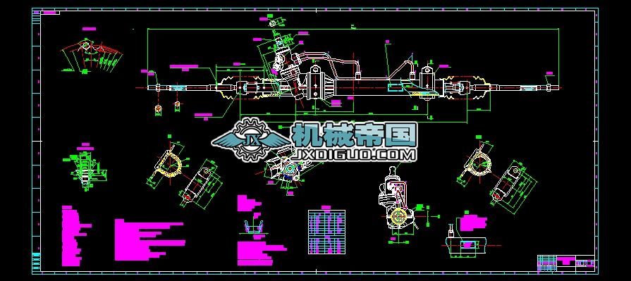ҺDC
