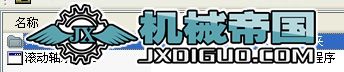 LSxС
