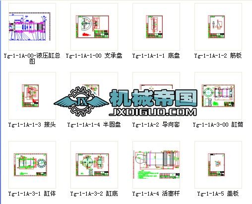 ҺȫCADD