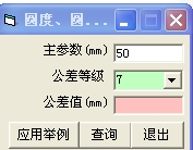 ЇWABCOҎ(gu)Ƅϵy(tng)Ӗ(xn)̳