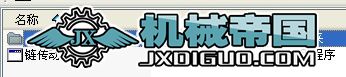 朂OӋС
