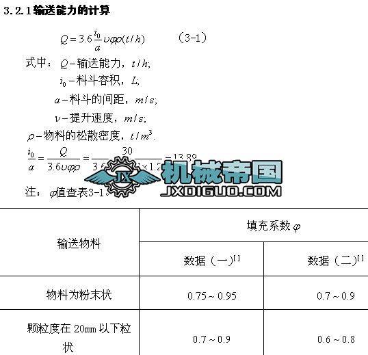 偠tO