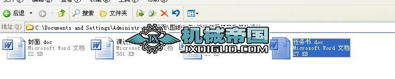 ʽؙCCOӋ