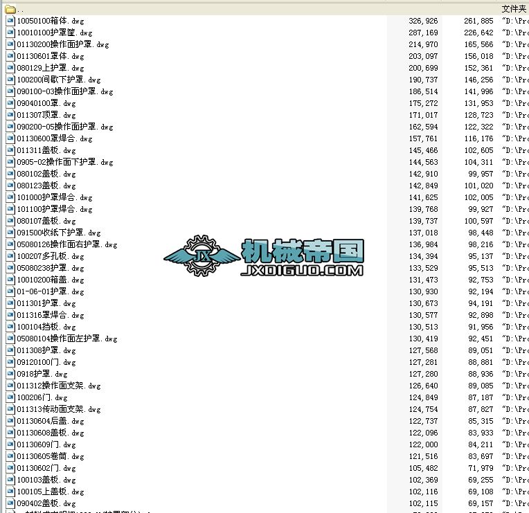 bӡˢC(j)1020Hȫo(h)kw