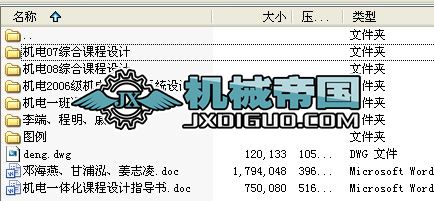 xһ y_CnOӋȫY