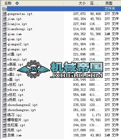 ㊴XYSOӋ