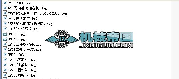 xęCCADDֱӿ԰Da(chn)