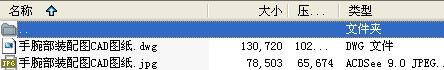 bDCADD