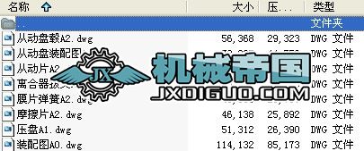 ʽx