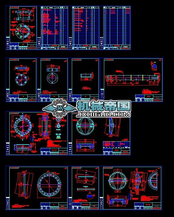 CADD