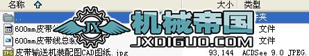 ˮƤݔ͙CbDCADD