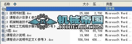 2009Cе켼gnOӋ