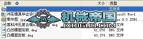 ֹƬ_ģ߮IOӋCADD