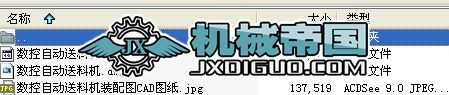 (sh)ԄϙCbDCADD