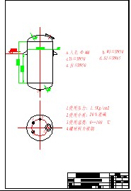 3TҺAӋވD