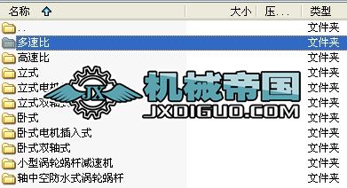 СX݆pٙCȫautocadD