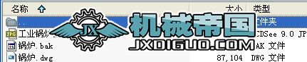 I(y)偠tDCAD
