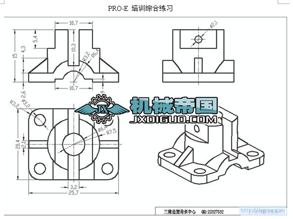 PROECϾ(x)