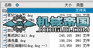 150TҺC(j)O(sh)Ӌ(j)ȫ׈Df(shu)Ӌ(j)Y
