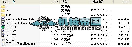 51ƬCa@ʾfvproteus