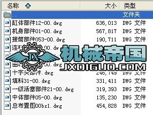 sCDͲD