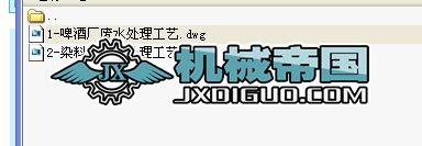 ơƏSUˮ̎