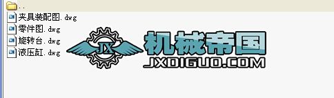 XϽ𱡱ڮԼ(sh)ؼӹbO(sh)Ӌ