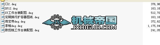 ʮֹ_CADbD