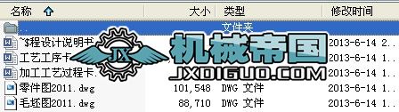u݆pw칤ˇbO(sh)Ӌ(j)ȫ