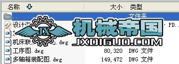 ܇׃ϵ@MϙCOӋ