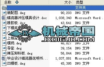 (zhn)_ģO(sh)Ӌ(j)