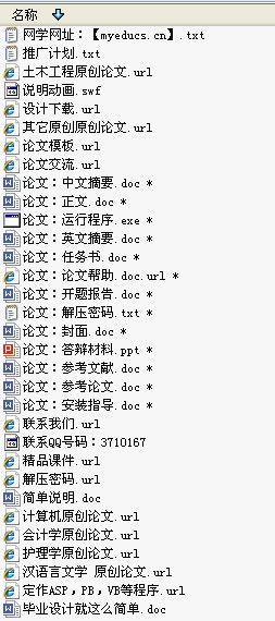 ֱXAX݆pCеcadD