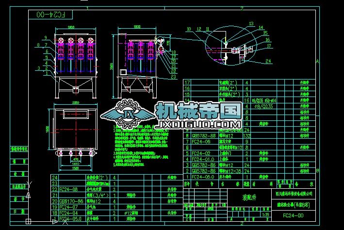 VͲb24оmȫ׈D